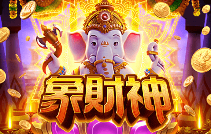 4949澳门免费资料大全高手优势