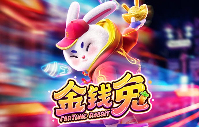 博鱼·综合