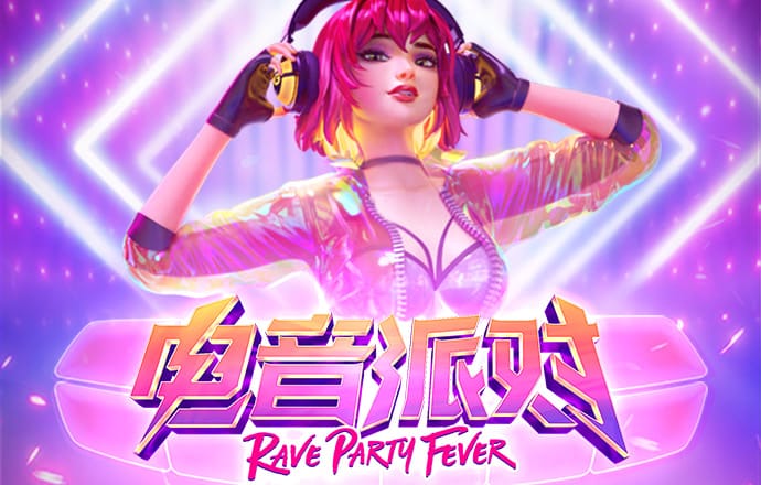 火孤体育在线登录入口