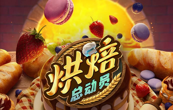 亚搏网app官方入口