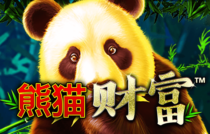 易倍体育平台