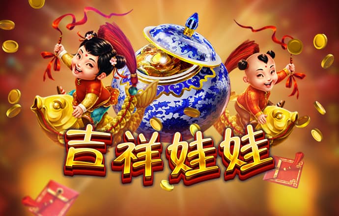 澳门威泥斯人com